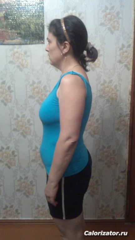 IMG 20150722 212813