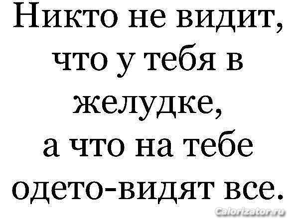 82743500 large 0a2bd88b6cc61884d90cf42b0dd918bf