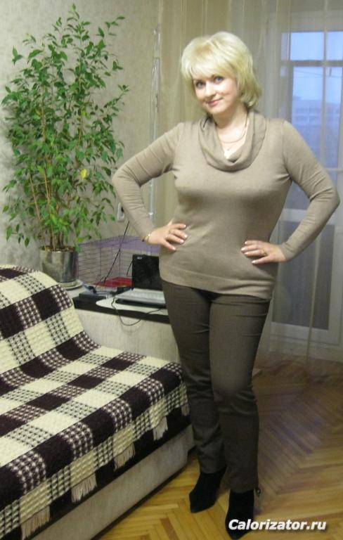 Ноябрь 2012 86,5 кг
