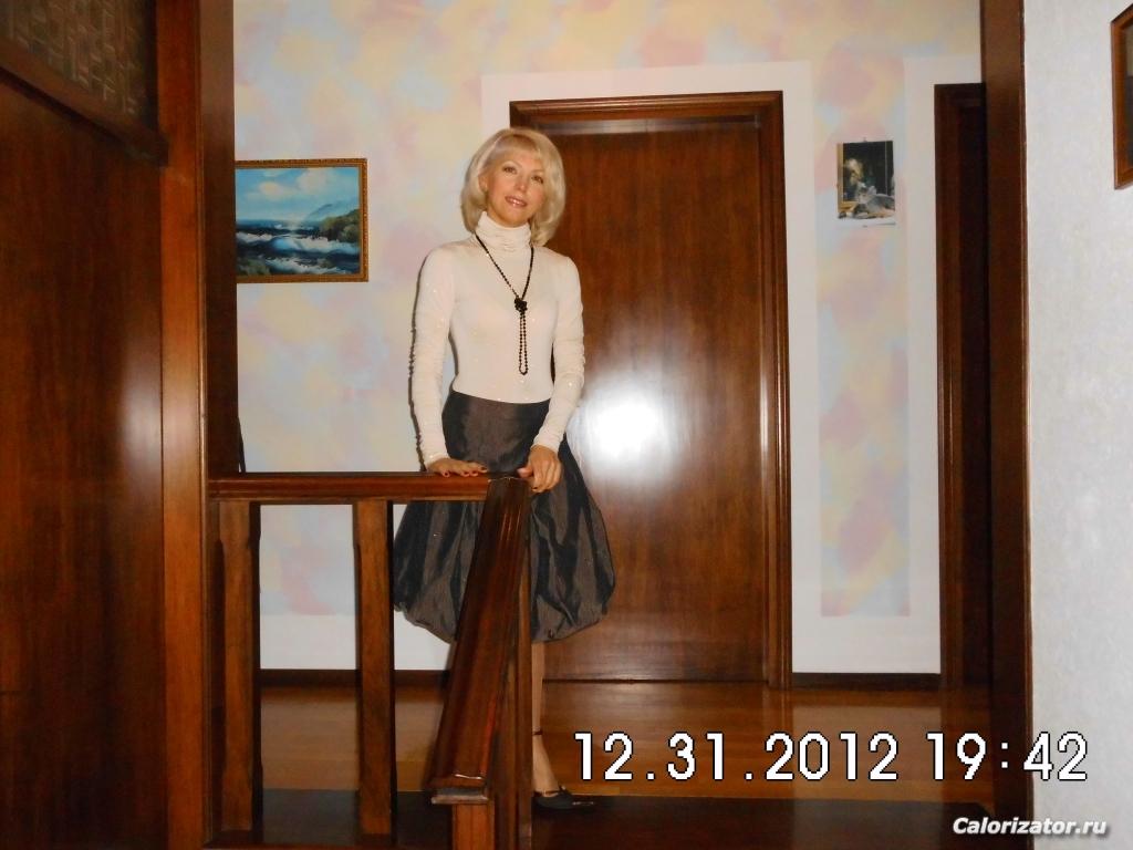 52.9кг