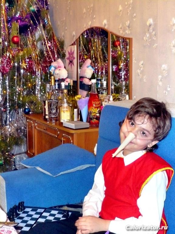 Сынулик