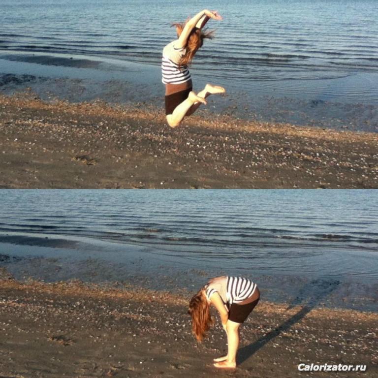 Ocean
