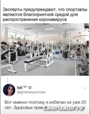 Безымянный2