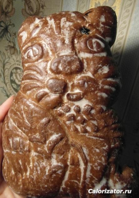кот