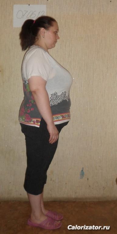 07. 06.12г. =96кг