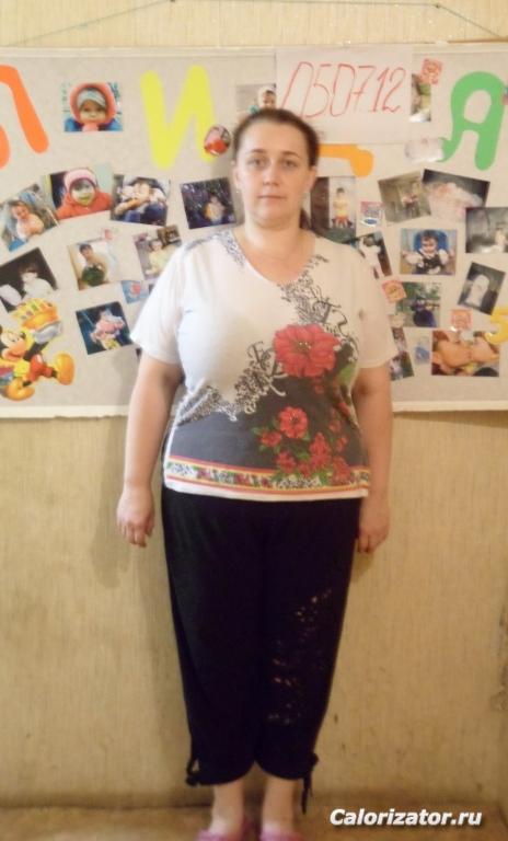 05.07.12г. =93,3кг