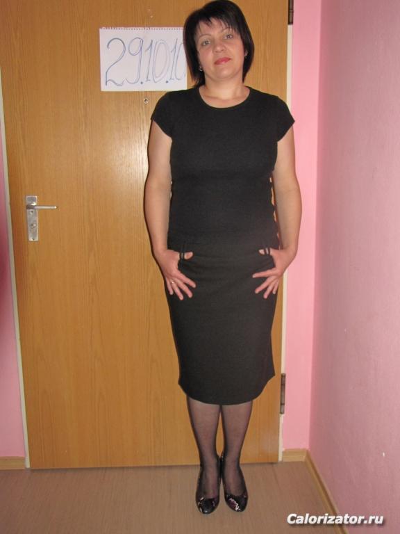 Bild 329