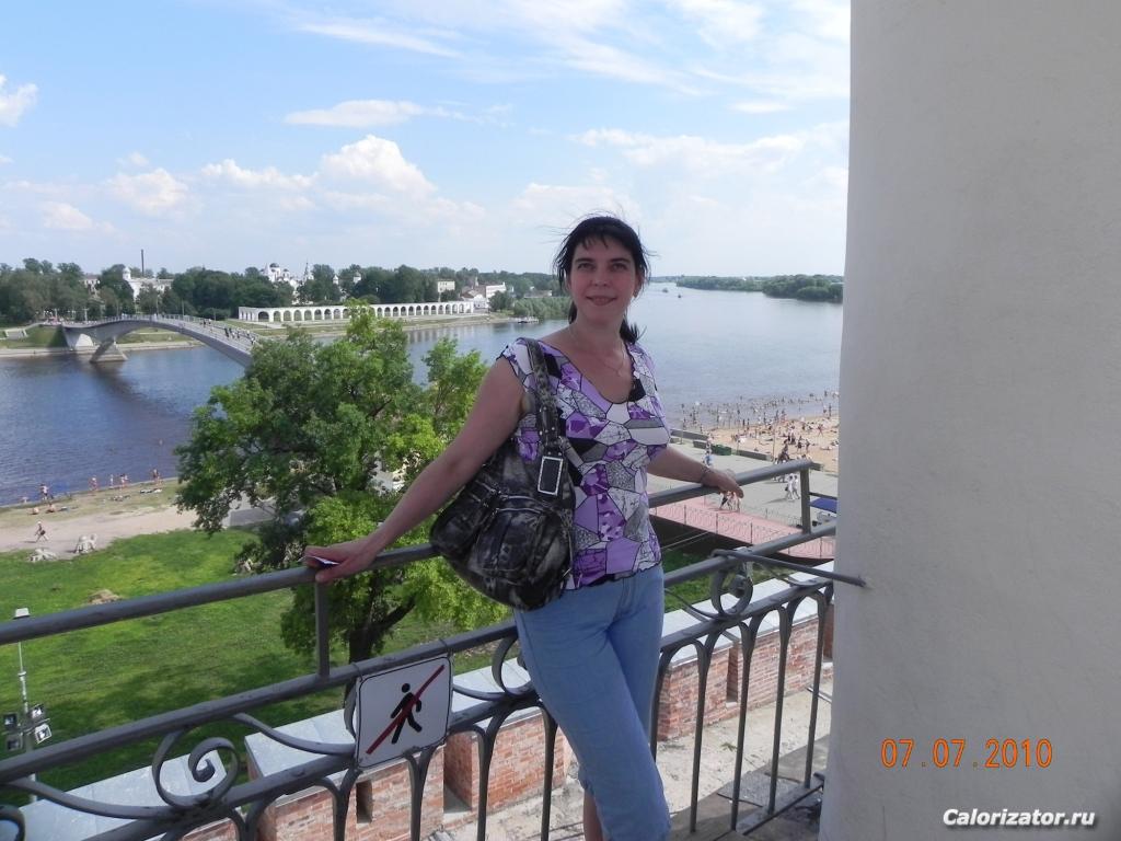 Великий Новгород
