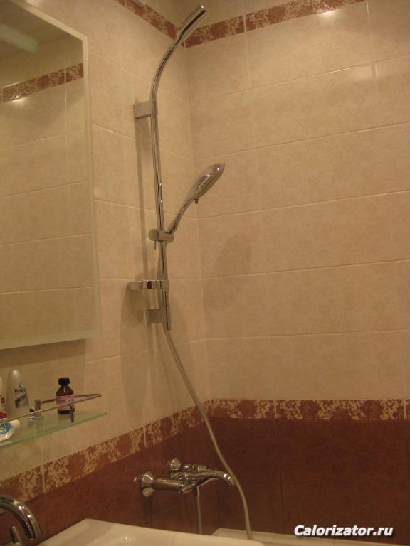 IMG 0876