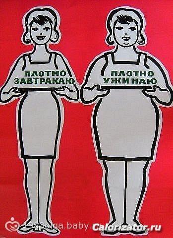 Еще одно правило
