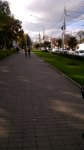 WP 20151028 13 30 23 Pro