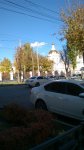 WP 20151026 13 08 20 Pro