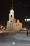 г.Владимир Успенский собор