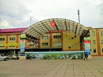 ДК (2011 г.)