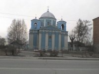 Собор Казанской Иконы Божьей Матери