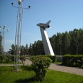 самолёт (3-й микр-он)