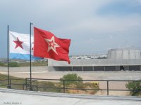 Флаги. Севастополь