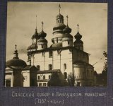 Тут я живу, чему несказанно рада.