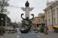 город Улан-Удэ
