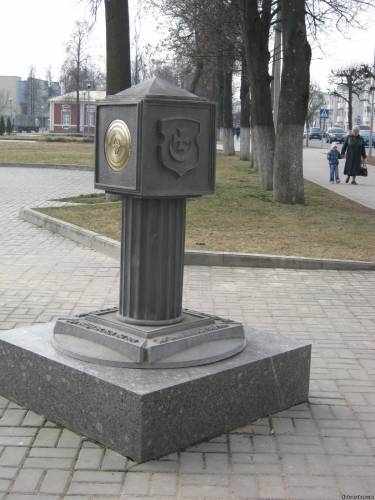г.ОРША - 0 КМ