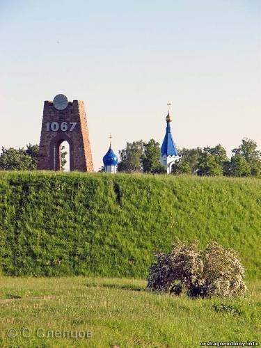 г.ОРША - Замчище