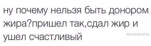 Ну так почему все же?????