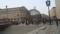 Москва Манежная площадь