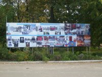 История поселка на главной площади