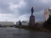город Ставрополь