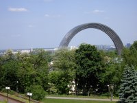 Киев