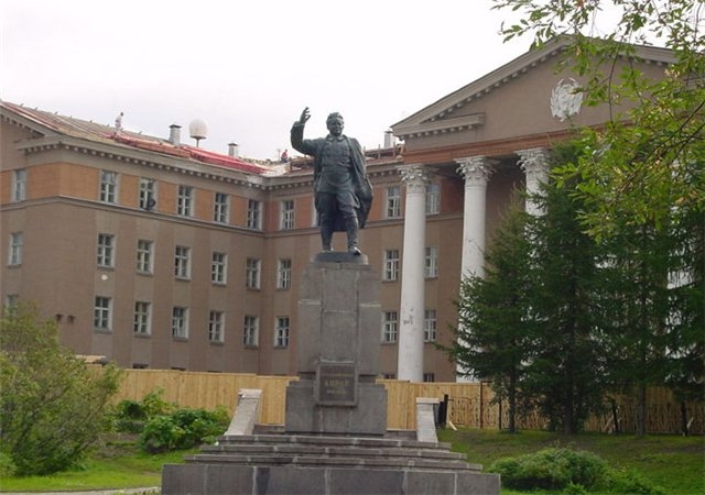 Мурманск