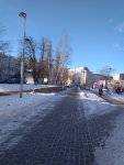 IMG 20180124 135100
