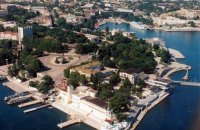 Севастополь