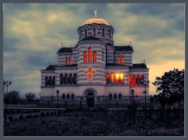 Севастополь