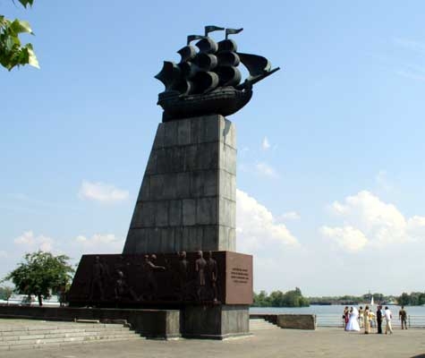 Херсон, памятнику фрегату "Слава