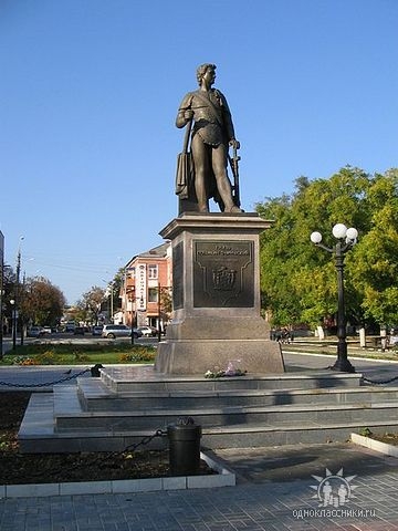 Херсон, поятник Потемкину