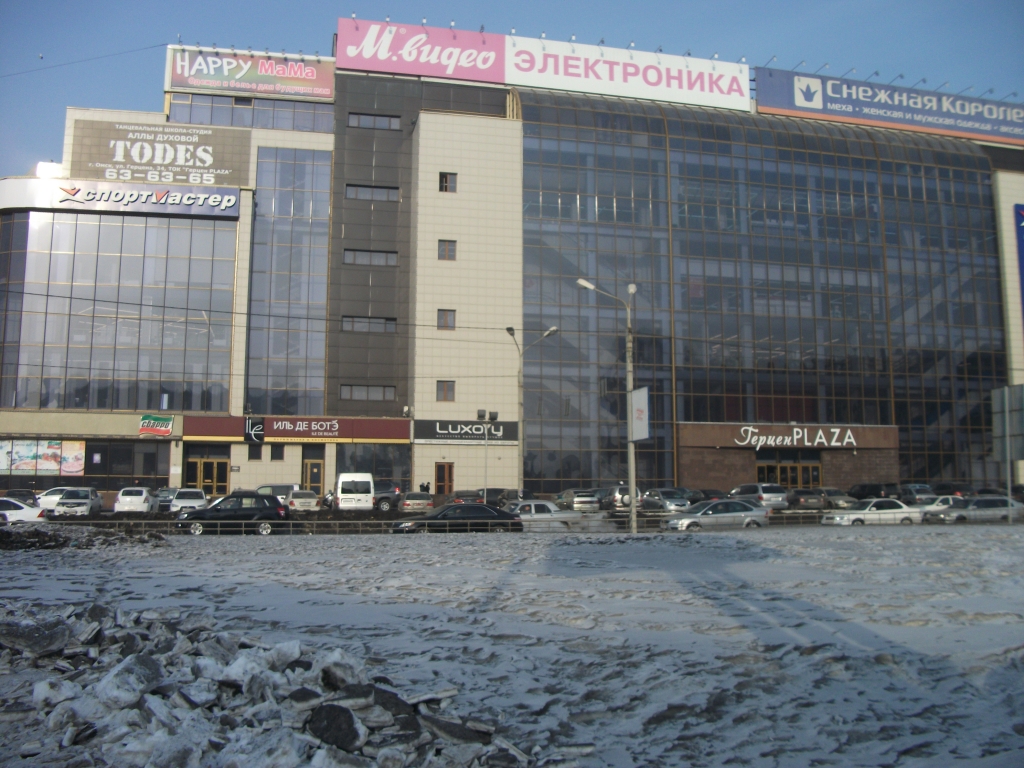 омск