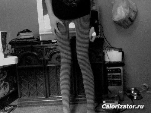Skinny