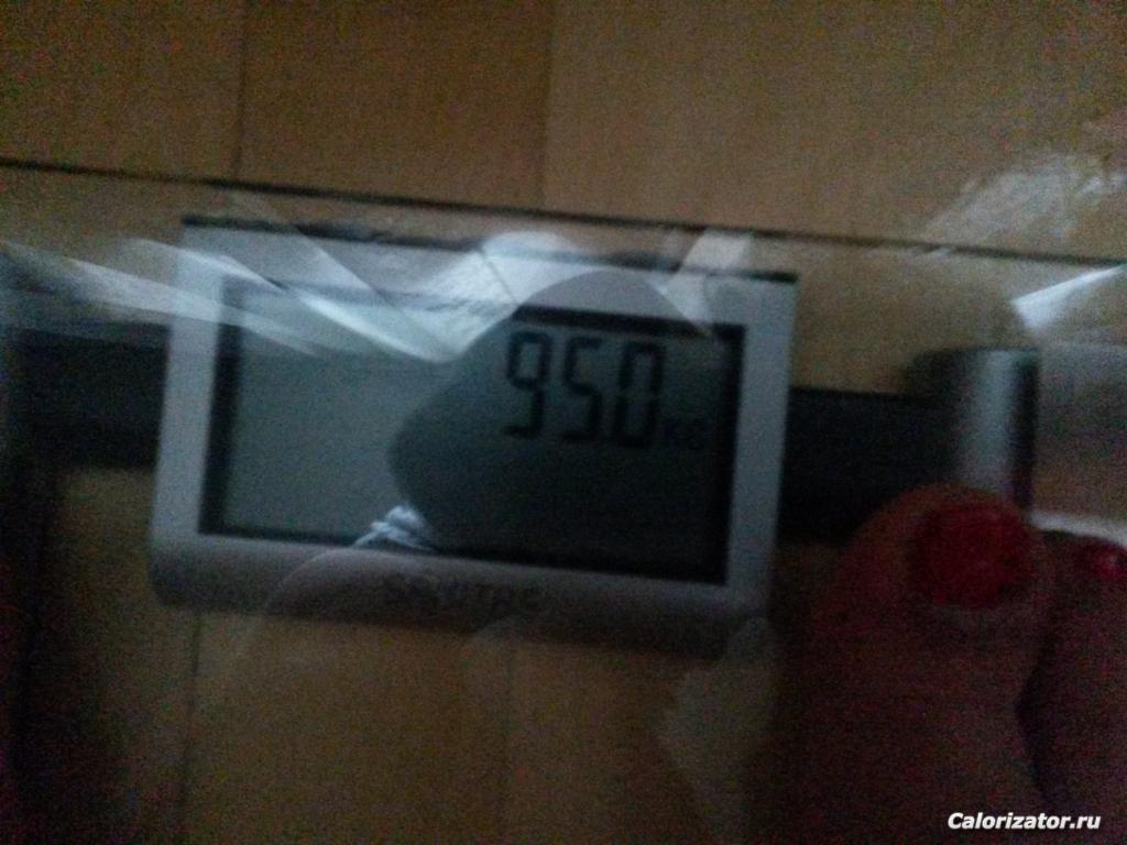 20150901 070621