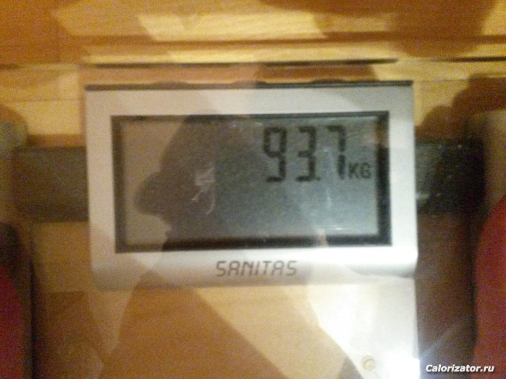 20150908 070437