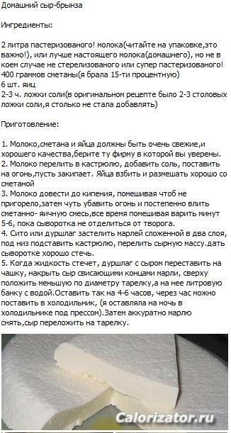 Снимок2