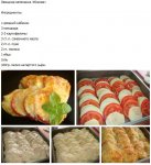 Снимок8