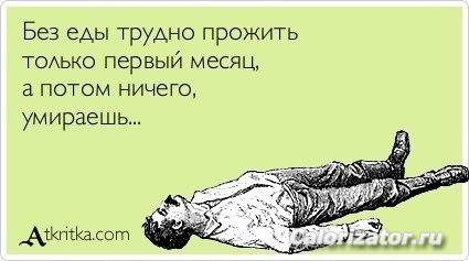 aRYUtcsJLv4