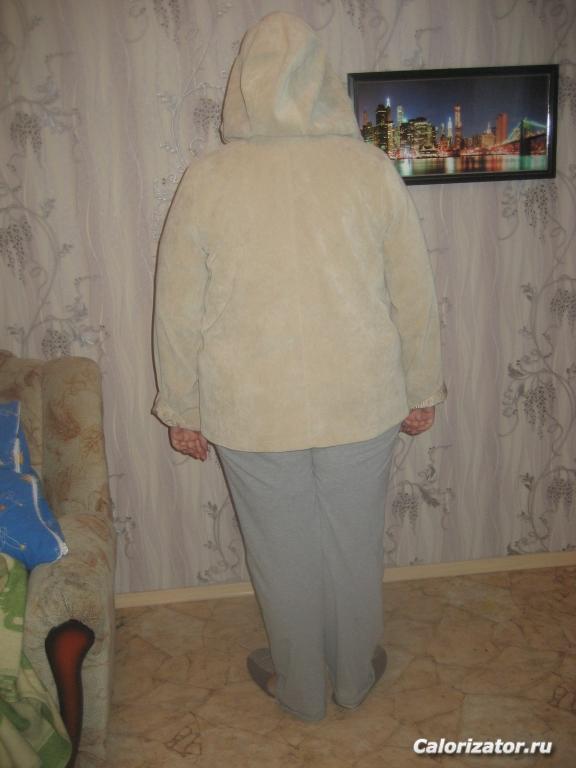 з-3