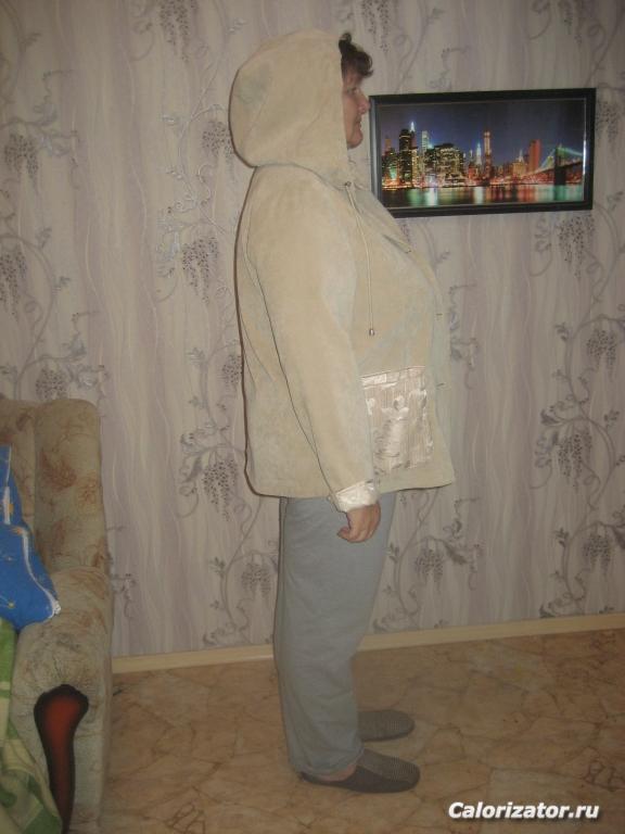 з-2