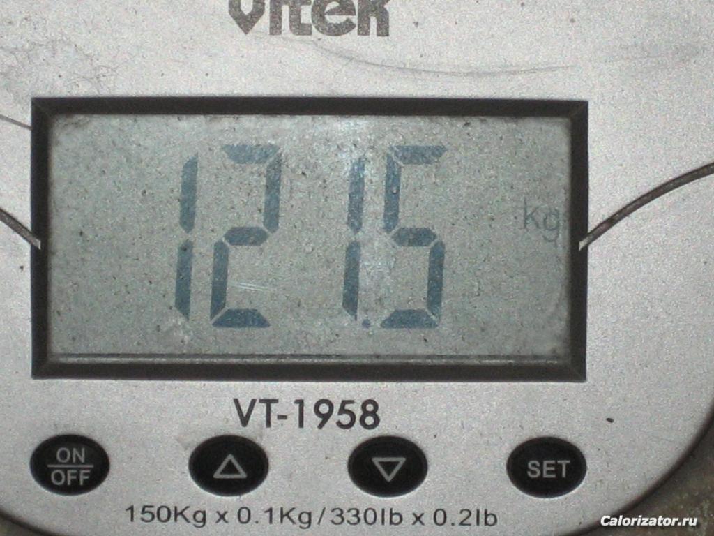 IMG 1513