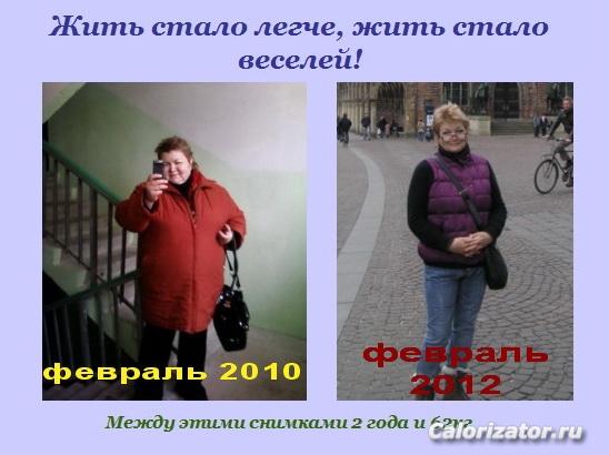 кадр 5