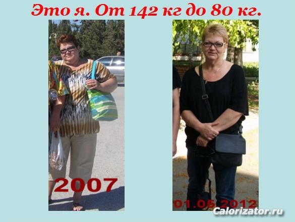 кадр 8о