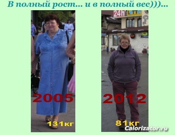 кадр 9щ