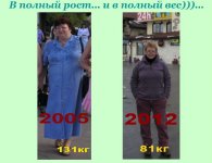 кадр 9щ